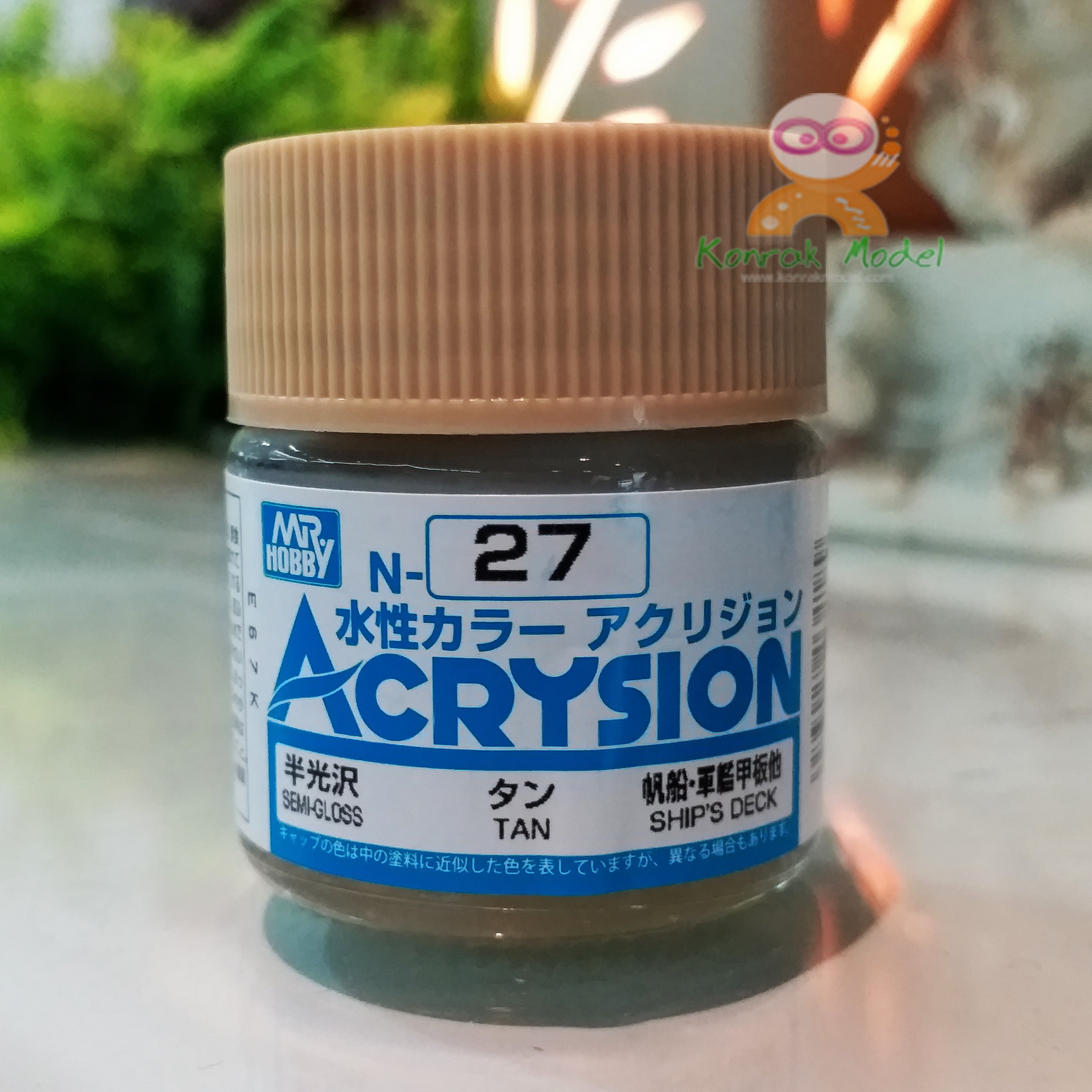 N27 TAN (Semi-Gloss) 10ml