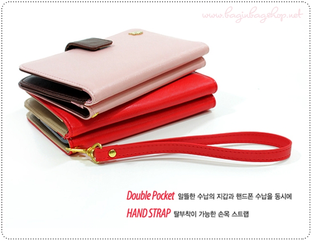 Double Pocket Case for Galaxy Note