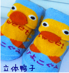 ถุงเท้าแฟนซี