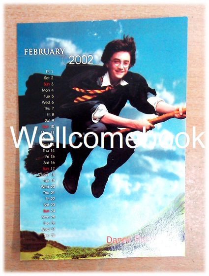 โป้สการ์ดลาย Harry Potter calendar 2002