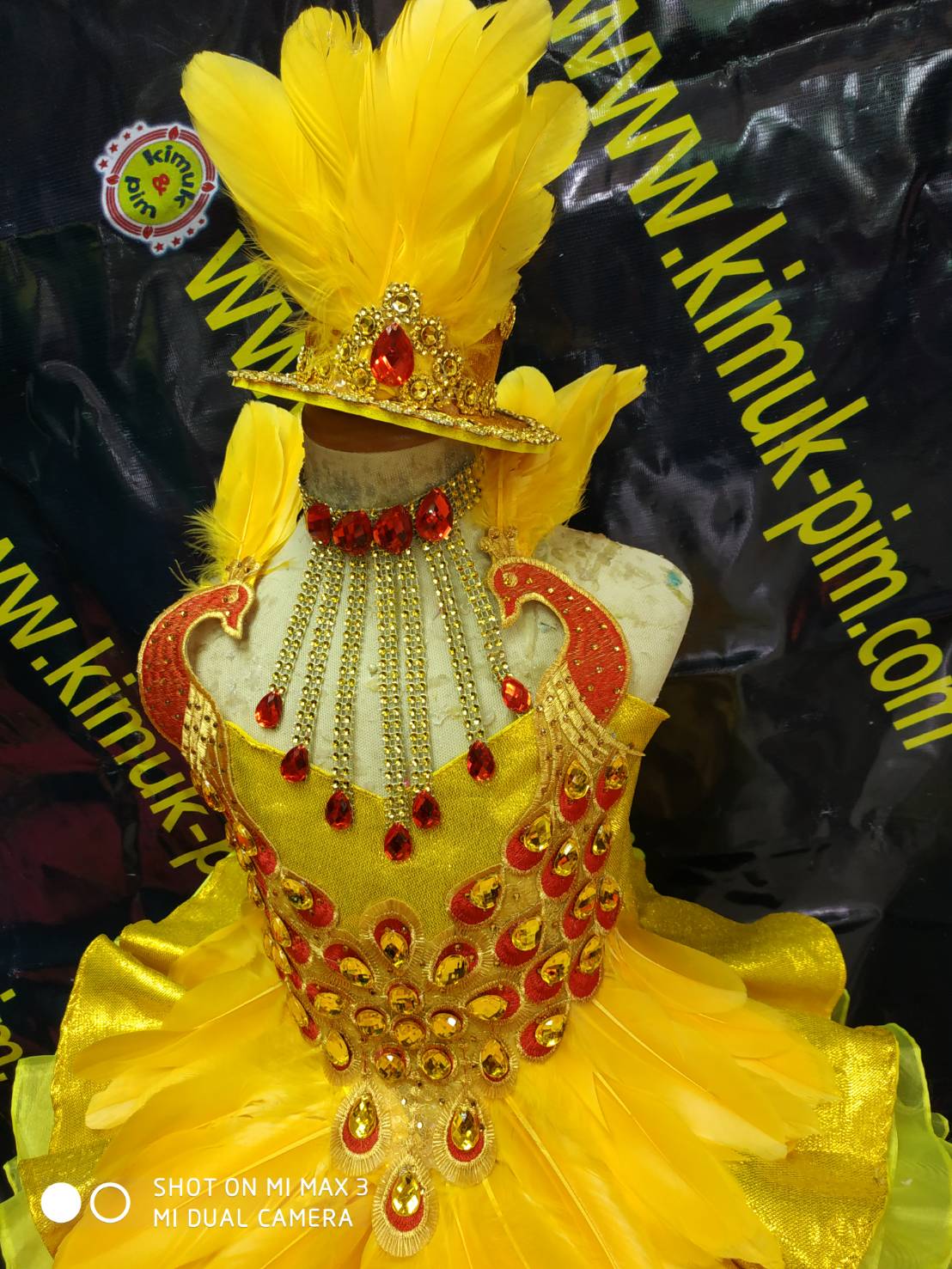 ชุดดรัมเมเยอร์สีเหลืองเด็กอนุบาลและประถม ราคานี้ แถม หมวก สร้อย ต่างหู