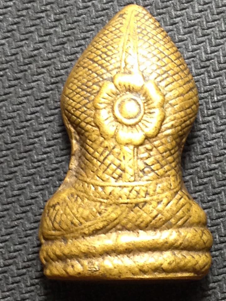 พระนาคปรกพิมาย เนื้อทองผสม ปี.๒๔๗๕ จ.นครราชสีมา