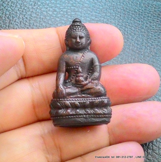 พระกริ่งจักรตรี สก. ปลุกเสก 16 พิธี ปี2547 เนื้อนวะโลหะ ผสมชนวนมวลสารเก่ามากมาย สภาผู้แทนราษฎรจัดสร้าง มาพร้อมกล่องเดิมครับ