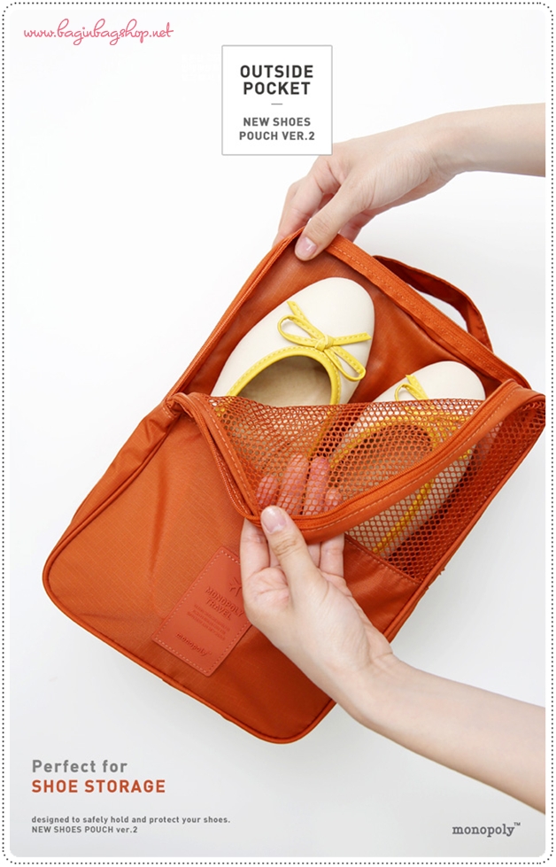 Mesh Pocket Shoe Pouch กระเป๋าใส่รองเท้า พกพา