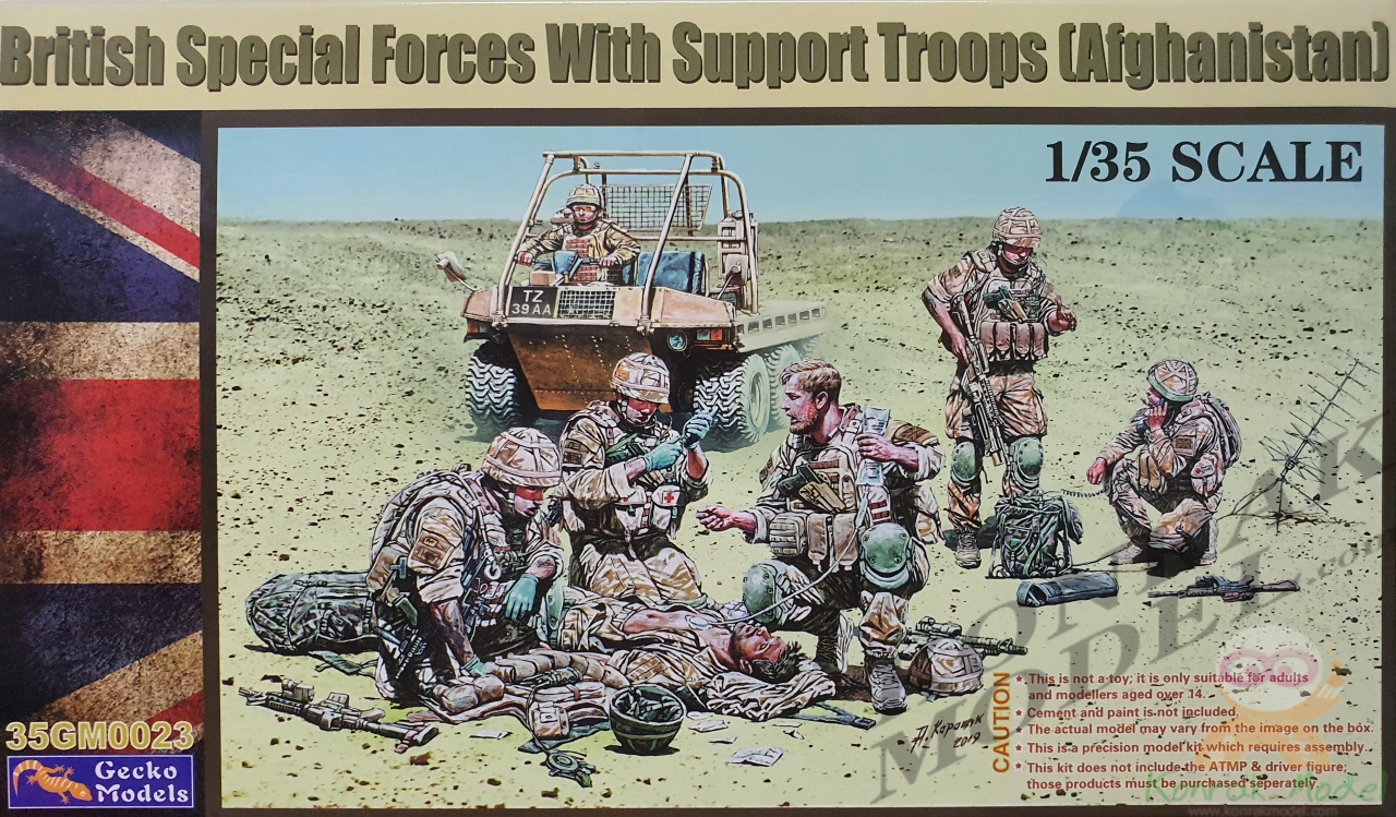 35GM0023 BRITISH SPECIAL FORCES WITH SUPPORT TROOPS (AFGHANISTAN) [1/35]