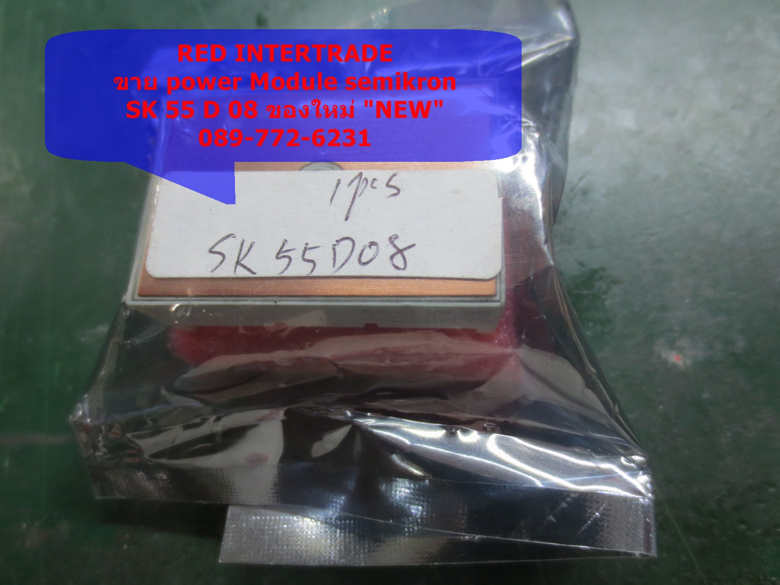 ขาย POWER MODULE SK 55 D 08 SEMIKRON "NEW" ของใหม่