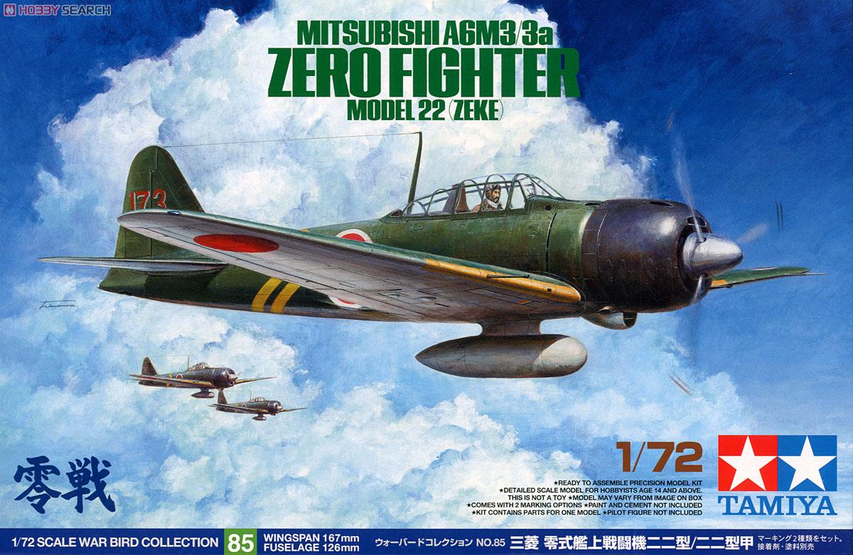 TA60785 Mitsubishi A6M3/A6M3a Zero Fighter Model 22 1/72