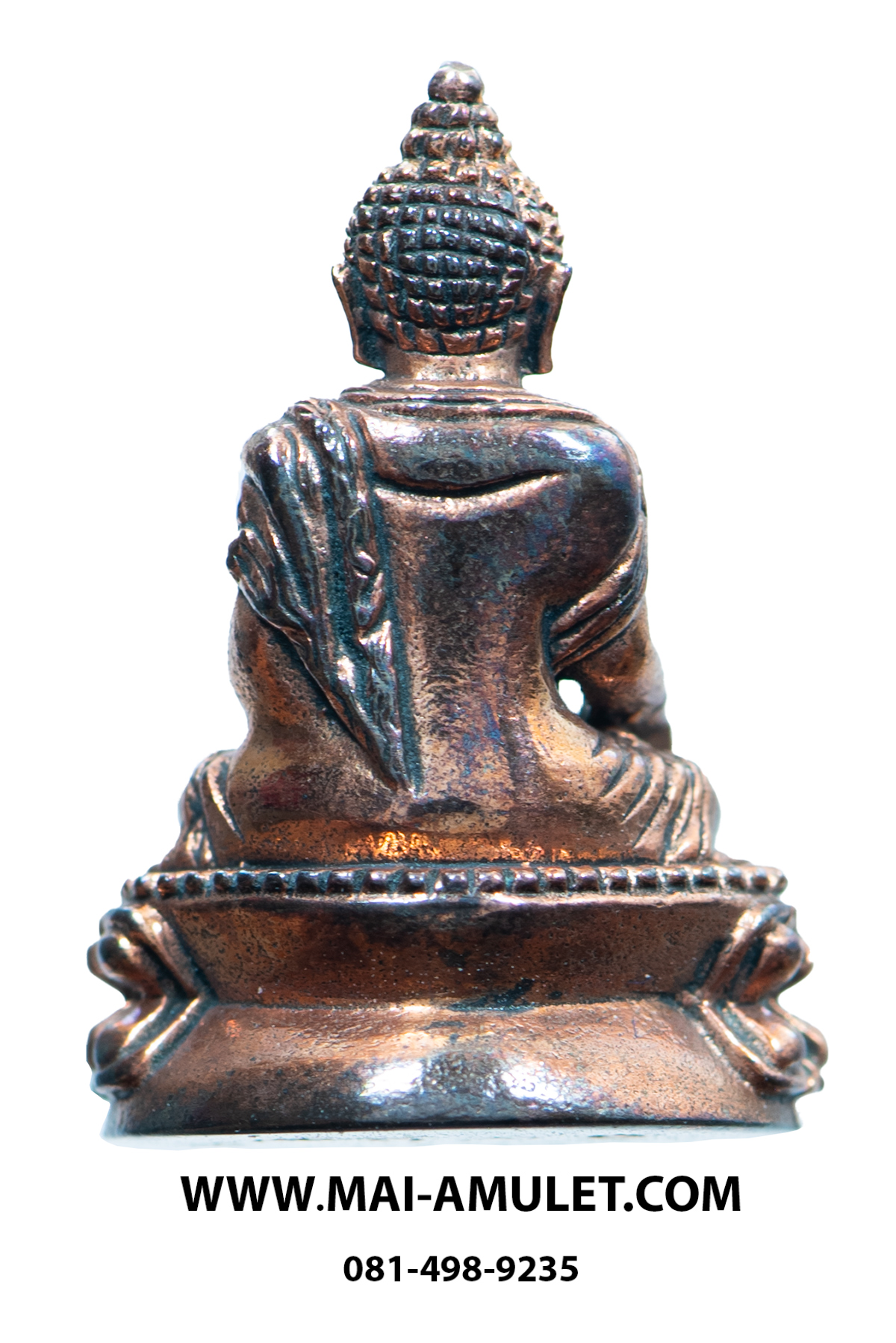 ..โค้ด ๑๙๐๙.. พระชัยวัฒน์ คชวัตร สมเด็จญาณสังวร สมเด็จพระสังฆราช เนื้อนวโลหะ ปี 2546 พร้อมกล่องครับ.