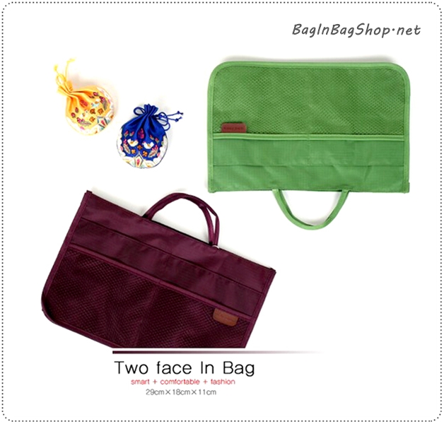 Two Side in Bag