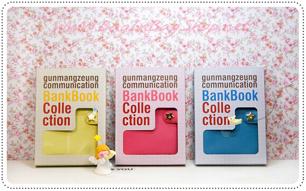 BankBook Collection กระเป๋าใส่สมุดบัญชีธนาคาร