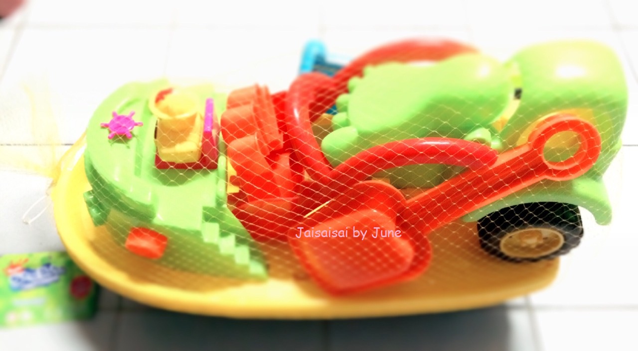 ชุดตักทราย(กัปตันเรือ)เซ็ทใหญ่