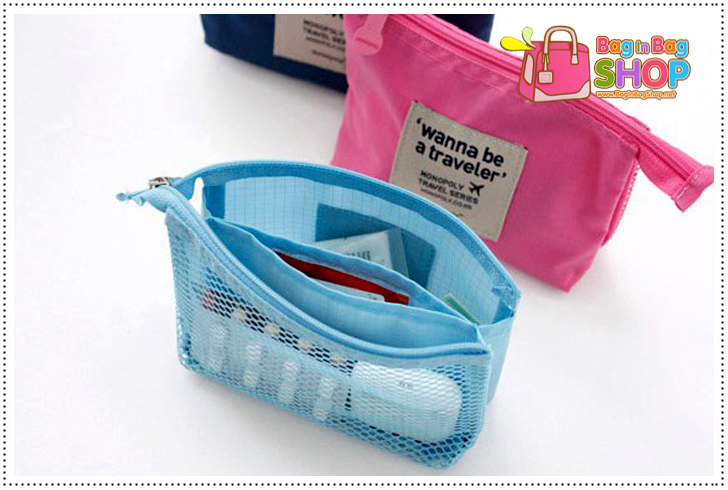 Mesh Pouch กระเป๋าใส่ของจุ๊กจิ๊กเวลาเดินทาง