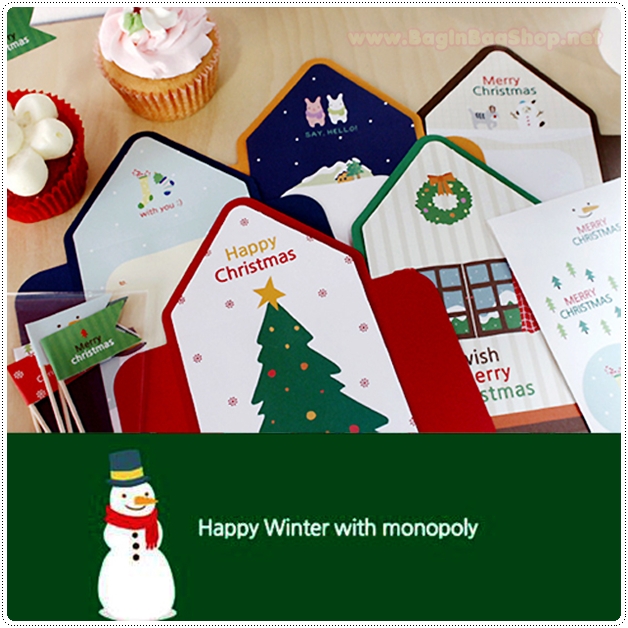 PAPER CHRISTMAS SET madeleine