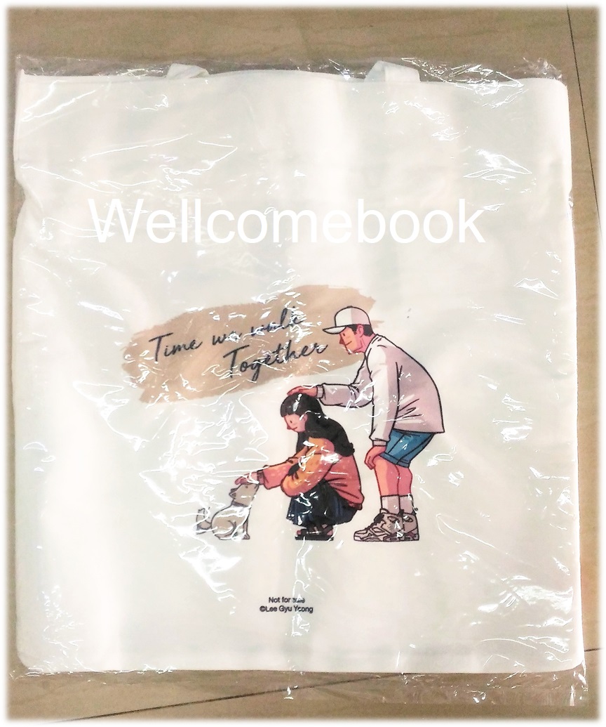 กระเป๋าผ้าพรีเมี่ยมจากสำนักพิมพ์ JAMSAI 'Jamsai Joyful Tote Bag ลาย Puppy'