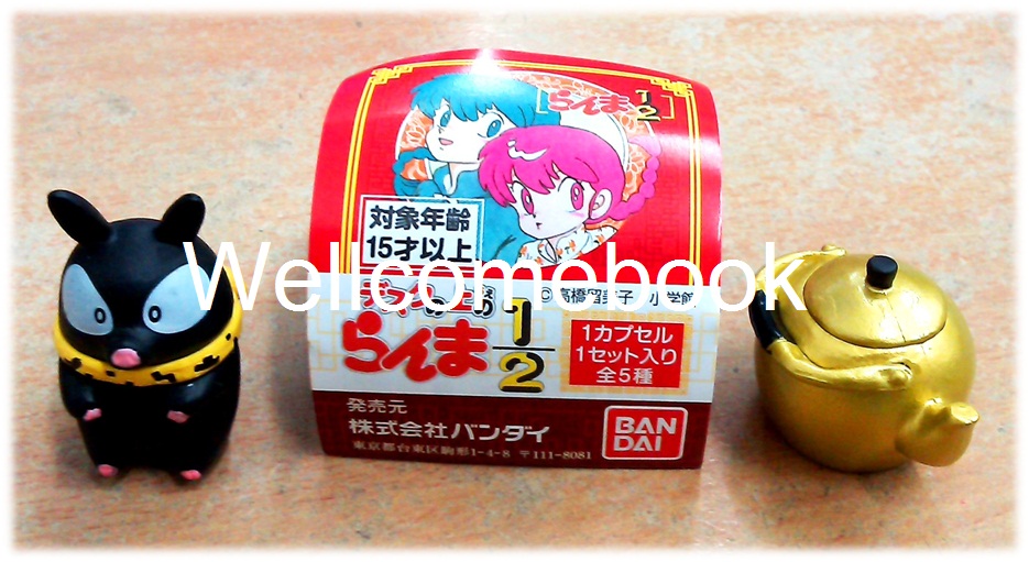 โมเดลจิ๋ว 'หมูพี' จากเรื่อง "Ranma 1/2 รันม่า"