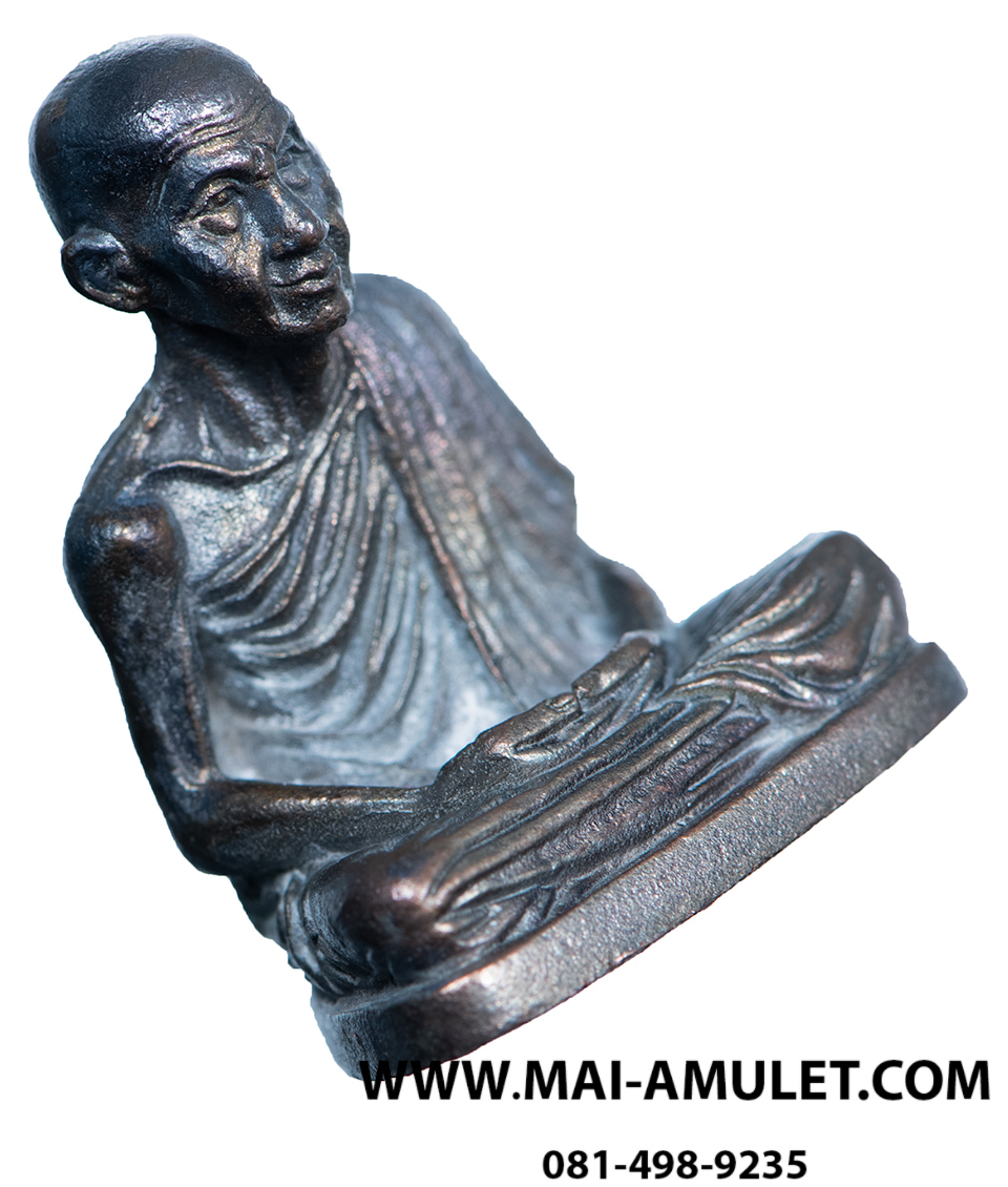 ..เนื้อนวะแก่เงิน... รูปเหมือนหล่อลอยองค์ ( ก้นหนู ) รุ่น มงคลเกษม 83 หลวงพ่อเกษม เขมโก 28 พฤศจิกายน 2537 พร้อมกล่องครับ (1)