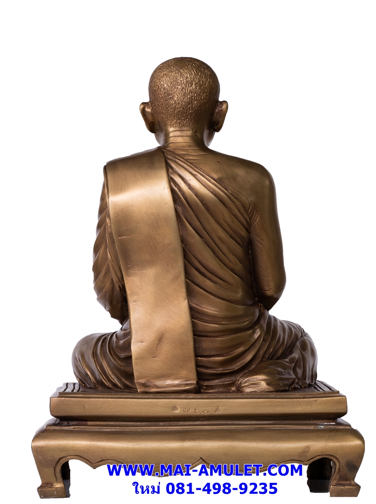 ..โค้ด ๗๖๐ ทองเหลือง..พระบูชา คชวัตร หน้าตัก 5.9 นิ้ว ครบ 90 พรรษา สมเด็จญาณสังวร สมเด็จพระสังฆราช วัดบวร ปี 2546 สวยครับ