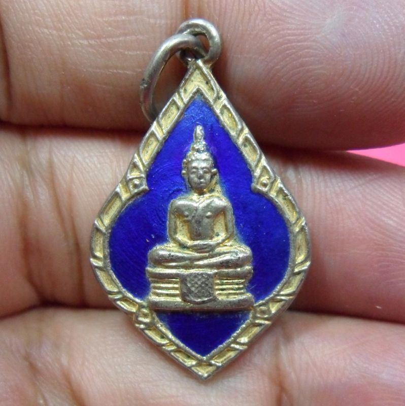 เหรียญหลวงพ่อโสธร หลังยันต์ตะบอง กะไหล่ทอง ลงยาสีน้ำเงิน ปี2535 องค์ที่2