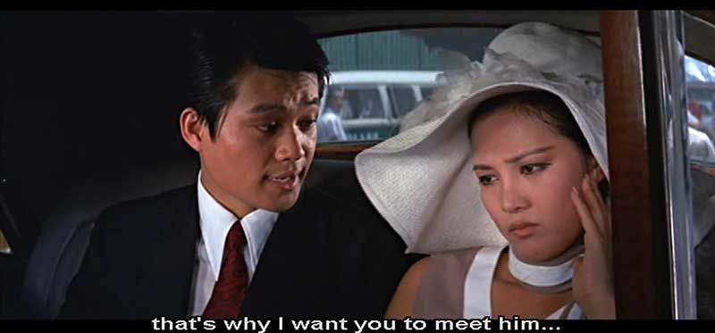 รสหวานบนปลายลิ้น A Time For Love 1970