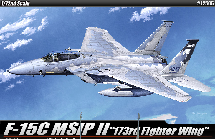 AC12506 F-15C 173FW 1/72
