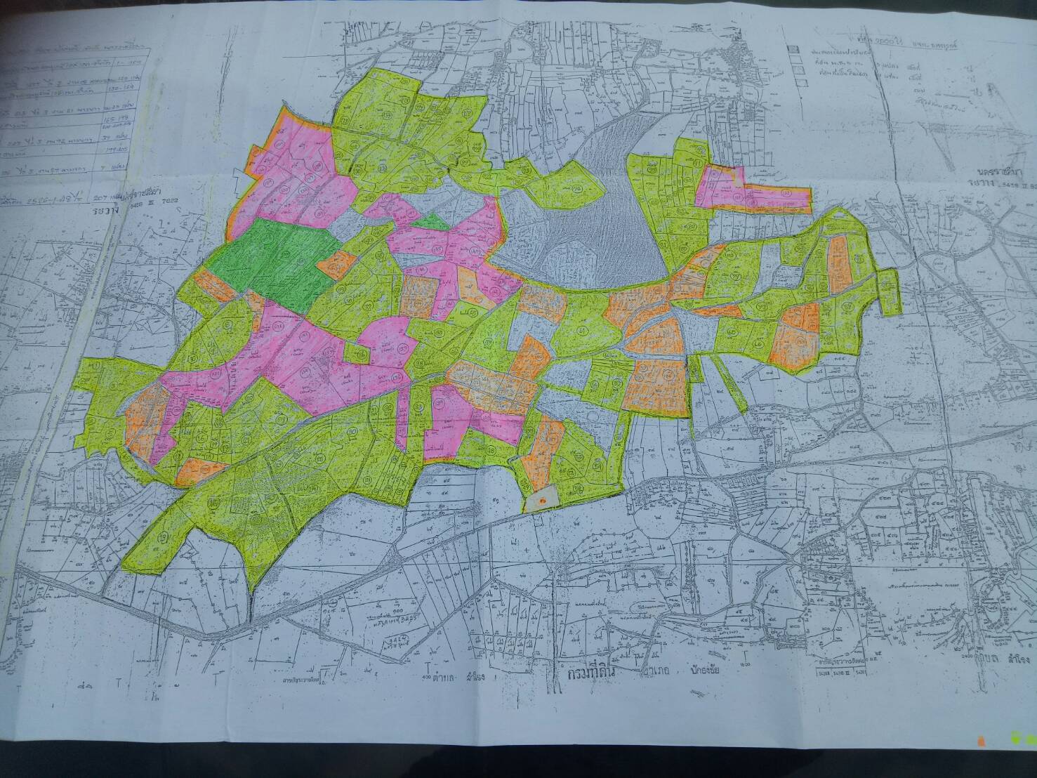 ขาย-ที่ดินเปล่า จำนวน2500ไร่ ถ กบินทร์บุรี-ปักธงชัย(304)ต.งิ้ว อ.ปักธงชัย จ.นครราชสีมา