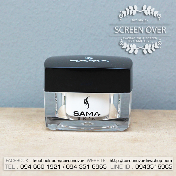 สกรีนกระปุกครีม สกรีนกระปุกอะคริลิค สกรีนหน้า 1 สี ฝา 1 สี