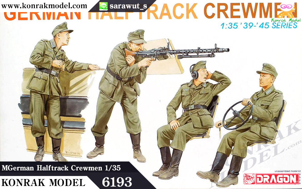 DRA6193 German Halftrack Crewmen 1/35