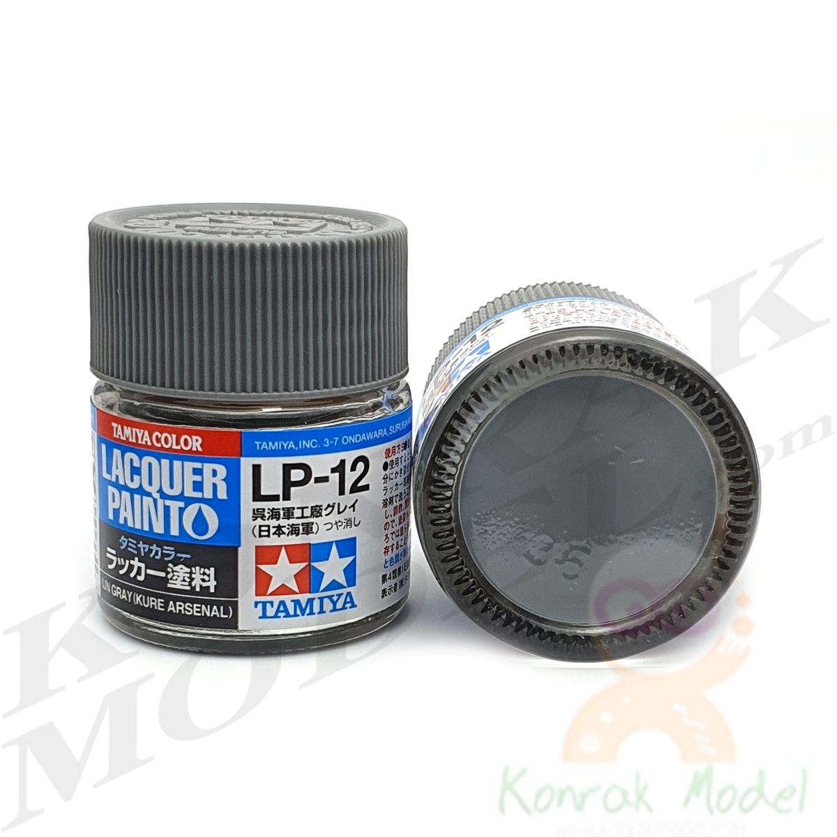 LP12 IJN gray (Kure Arsenal) 10ML