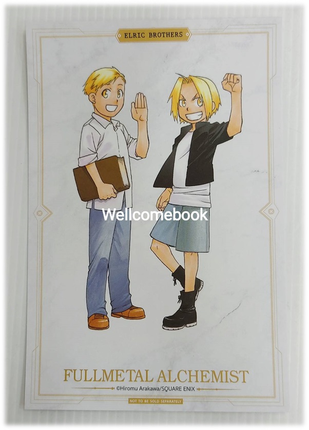 Pรวมชุด "Box Set แขนกลคนแปลธาตุ Fullmetal Alchemist <New Edition 2022> 27 เล่มจบ+โปสการ์ดลาย Exclusive 3 ใบ+โปสการ์ดตัวละคร 18 ใบในกล่องพรีเมี่ยม 1 ชุด" ~Arakawa Hiromu~