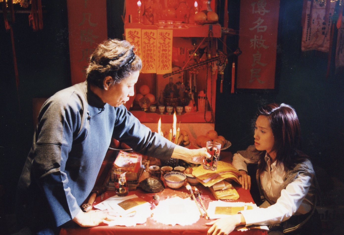 บ้านผีเฮี้ยน เสียงเรียกจากนรก ( The Voice From Hell ) จูอิน,หลอหลัน