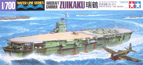 TA31214 ZUIKAKU 1/700