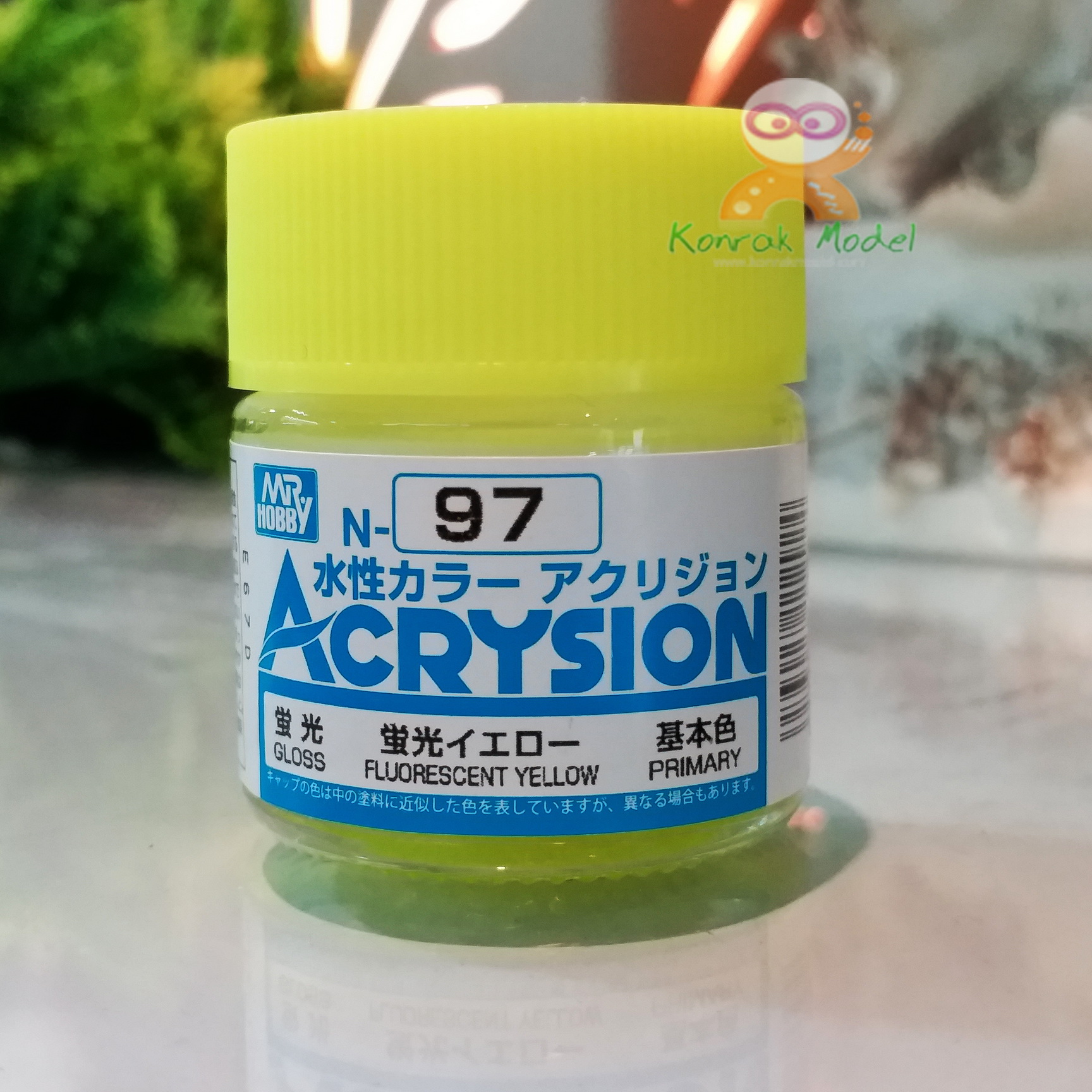 N97 FLUORESCENT YELLOW (Gloss) 10ml