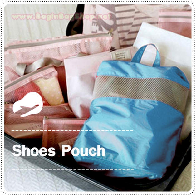 Travelus Air Shoes Pouch