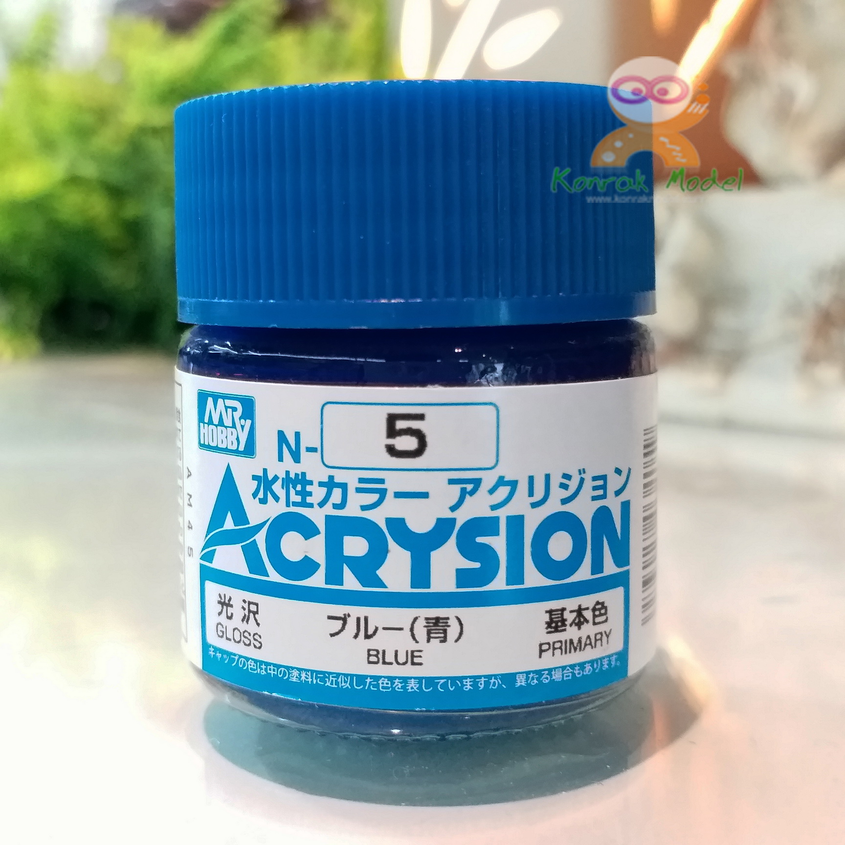 N5 BLUE (Gloss)