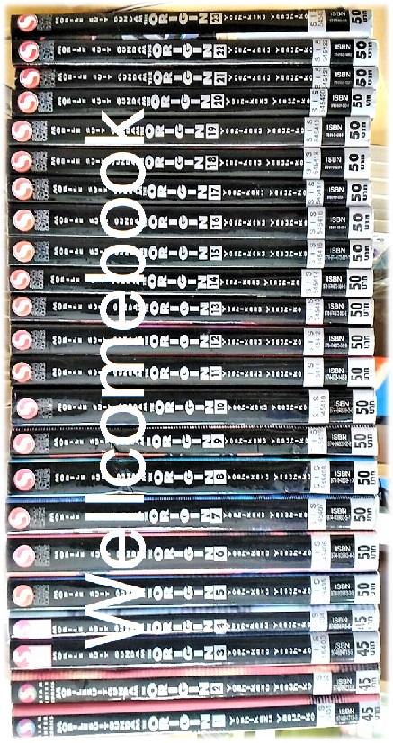 รวมชุด "Mobile Suit Gundam Origin" 23 เล่มจบ ~Yoshikazu Yasuhiko~