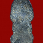 พระนาคปรก ไม่ทราบที่