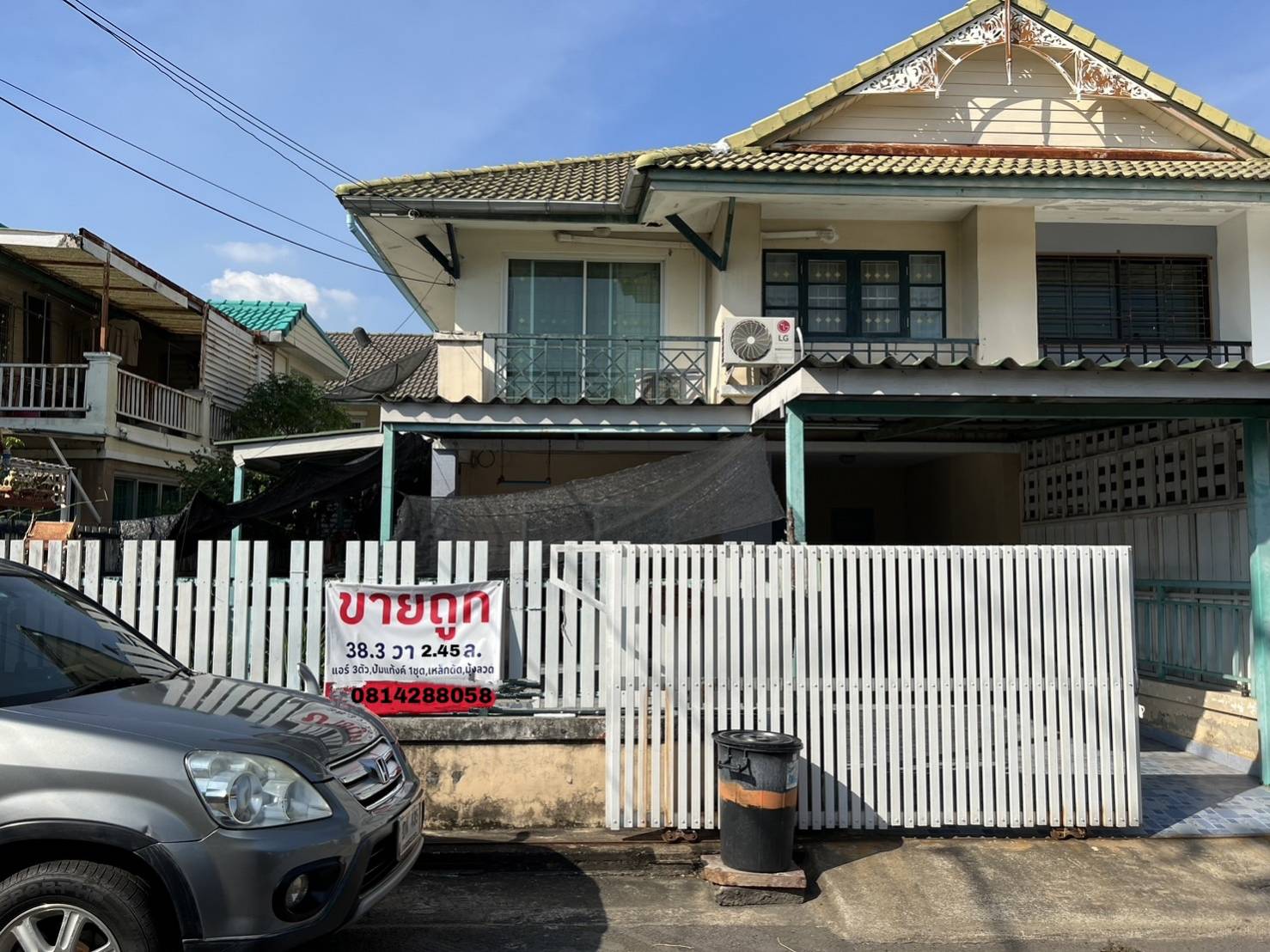 ขาย-บ้านแฝด1คูหาคลอง 3 พื้นที่ 38.5 ตารางวา หมู่บ้านพฤกษา 17 ต.ลาดสวาย อ.ลำลูกกา จ.ปทุมธานี.