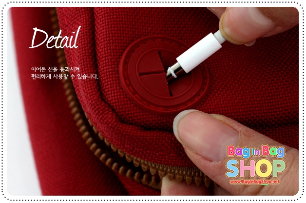 Voyaging Bag V.2