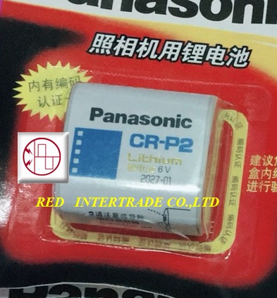 ขาย BATTERY CR-P2 LITHIUM 6V PANASONIC