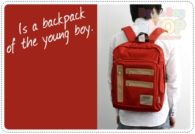 Easy Carry Backpack กระเป๋าเป้หลากหลายฟังก์ชั่น