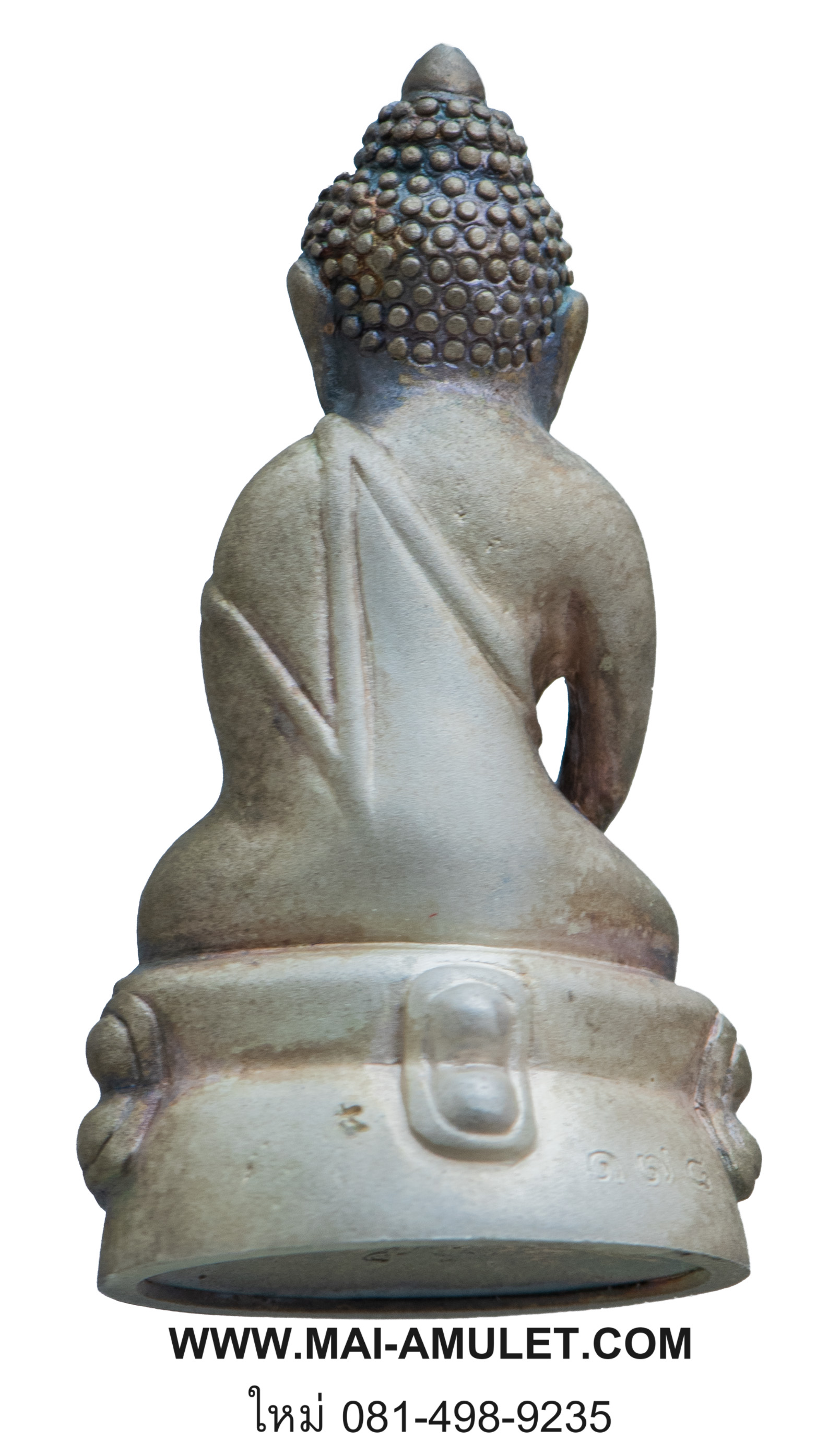 ..โค้ด ๑๗๘..พระกริ่งกาญจนาภิเษก เนื้อเงิน ตราสัญลักษณ์กาญจนาภิเษกทองคำ ฉลองครองราชย์ครบ 50 ปี วัดบวรฯ ปี 2538 พร้อมกล่องครับ