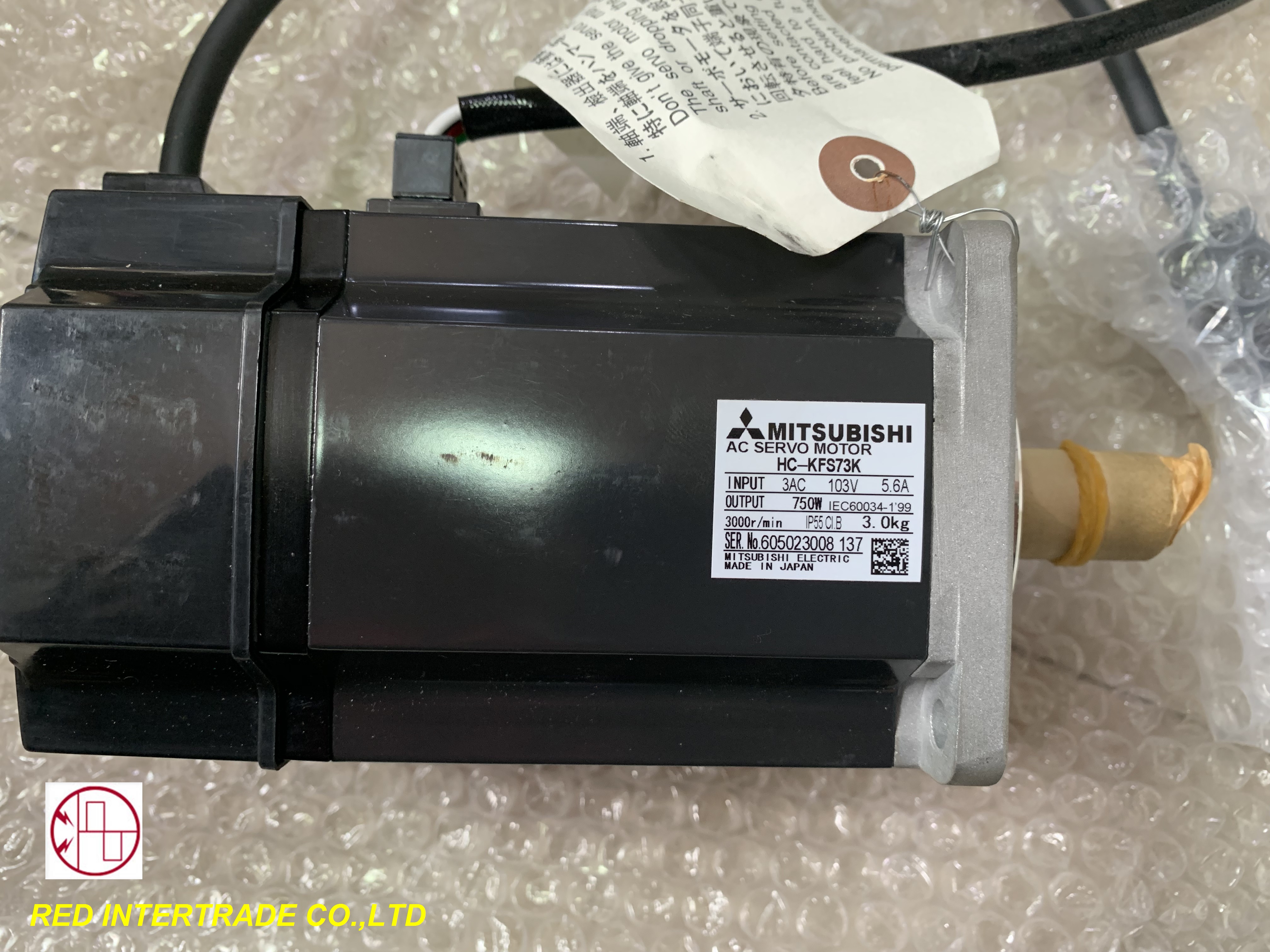 HC-KFS73K SERVO MOTOR MITSUBISHI NEW ขาย