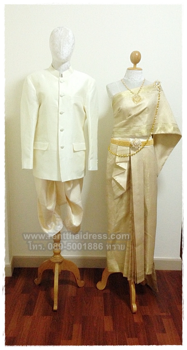 ชุดไทยจักรพรรดิ สีทอง สไบโบราณ ลายเดียวกันทั้งชุด คล้ายแบบพลอย สามีตีตรา