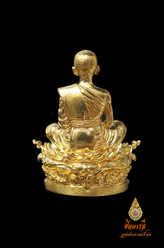 พระกริ่งเจริญพร19 เนื้อทองระฆัง อร่ามดั่งทอง อุดกริ่งและจีวรหลวงพ่อคูณ สวยงาม น่าสะสม สวยสมบูรณ์ ตรงตามรูปเลยจ้ะ