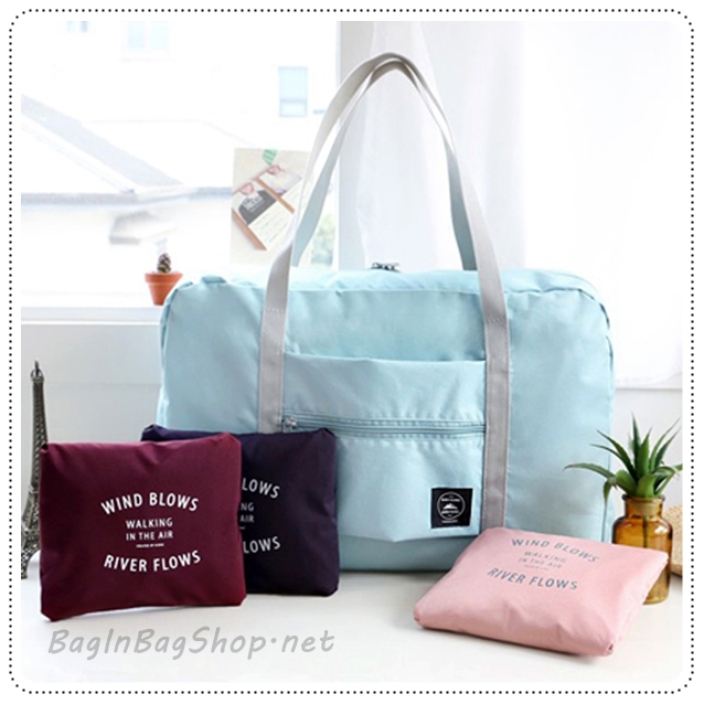 Folding Carry Bag กระเป๋าเดินทางพับได้