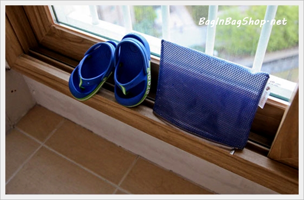 Coated Mesh Pouch - Slim Medium