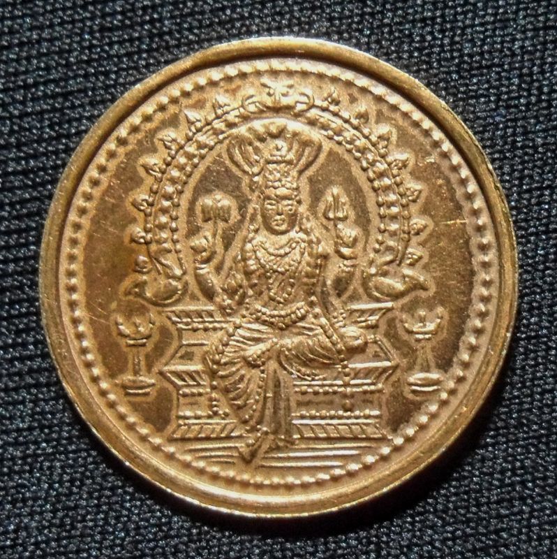 เหรียญพระแม่มารีอัมมัน วัดแขก สีลม หลังยันต์ศรีจักรา ปี2540 บล็อกอินเดีย เนื้อทองแดง รหัส363
