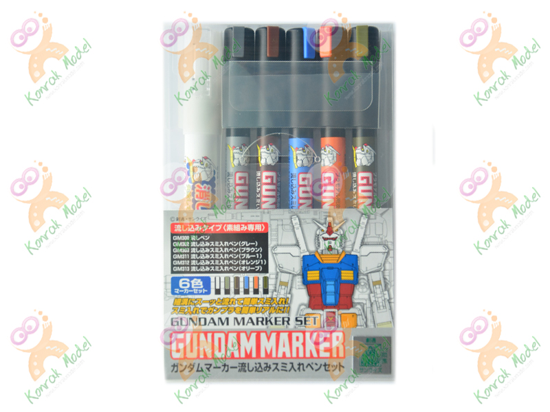 GMS122 Gundam Marker Sumi-ire Pen Set (Paint)