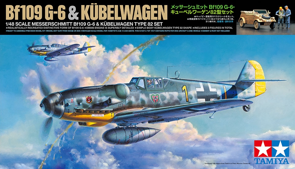 TA25204 MESSERSCHMITT BF109 G-6 W/Kubelwagen Type 82 [1/48]