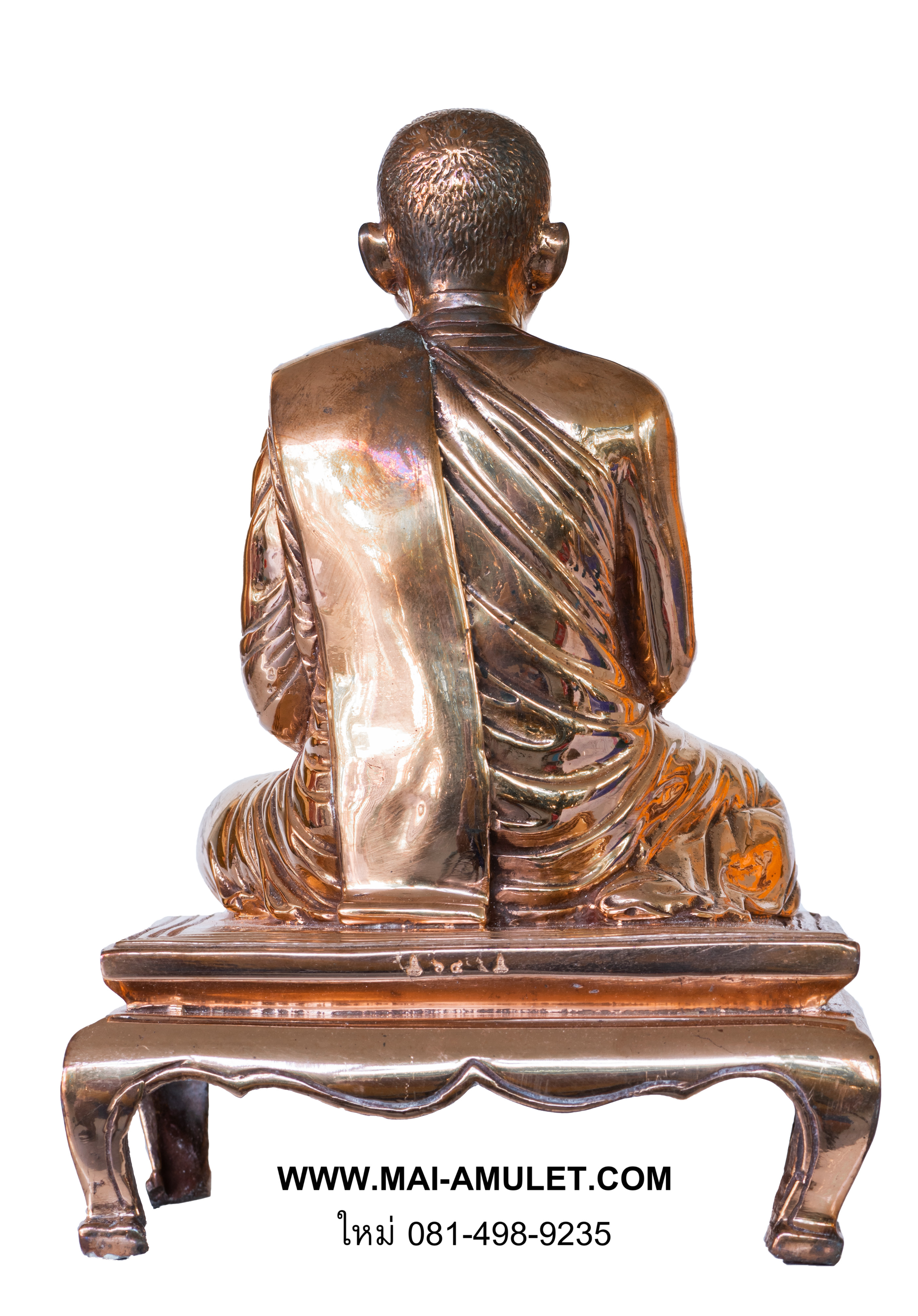 ..โค้ด ๖๔ นวโลหะ..พระบูชา คชวัตร หน้าตัก 4 นิ้ว ครบ 90 พรรษา สมเด็จญาณสังวร สมเด็จพระสังฆราช วัดบวร ปี 2546 พร้อมกล่องครับ